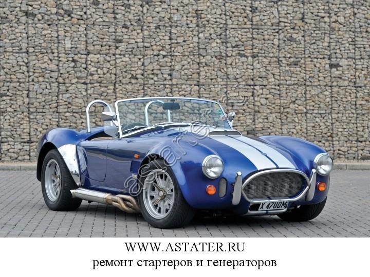 AC Cobra AC Cobra