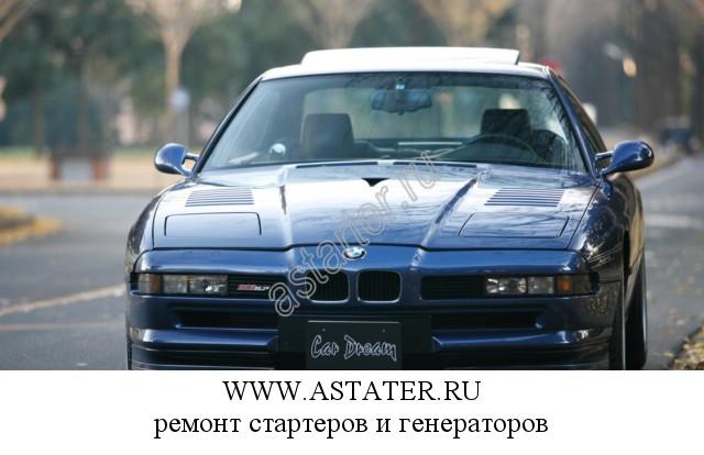 Alpina-B12 Alpina-B12