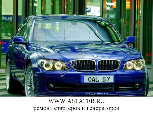 Alpina-B7 Alpina-B7