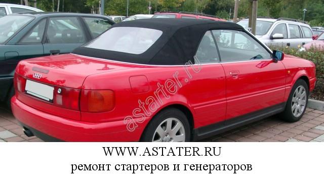 Audi-Cabriolet