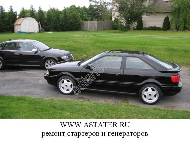 Audi-Coupe