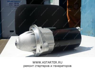 Стартер MAN STB0612  