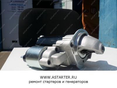 Стартер MAN STB0612  