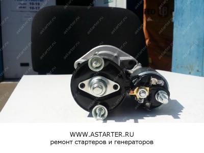 Стартер MAN STB0612  
