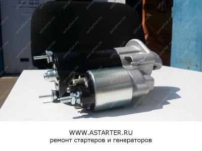 Стартер MAN STB0612  