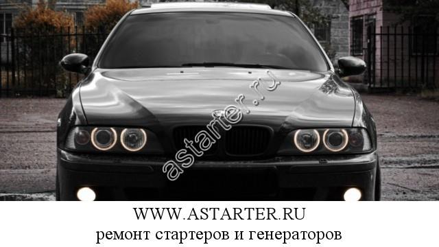 BMW-540