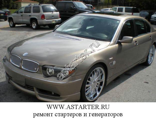 BMW-745 BMW-745