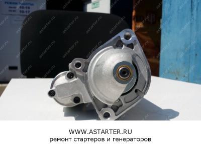 Стартер Ford CS 1067  