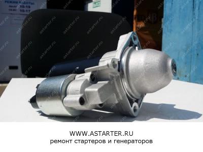 Стартер Ford CS 1067  