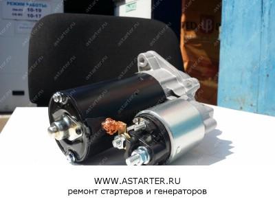 Стартер Ford CS 1067  