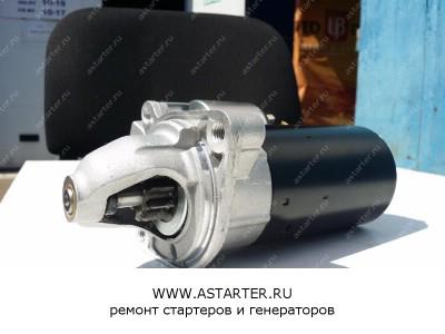 Стартер Ford CS 1067  