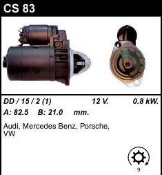 купить стартер для Audi 100