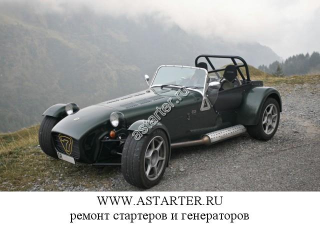 Caterham-Super Seven