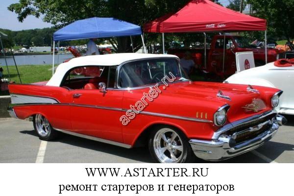Chevrolet-Bel Air Chevrolet-Bel Air