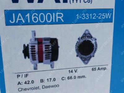 Генератор Chevrolet JA1600IR  