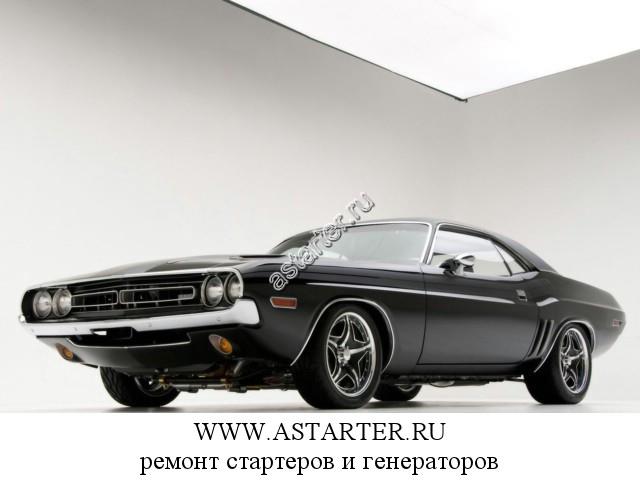 Dodge-Challenger