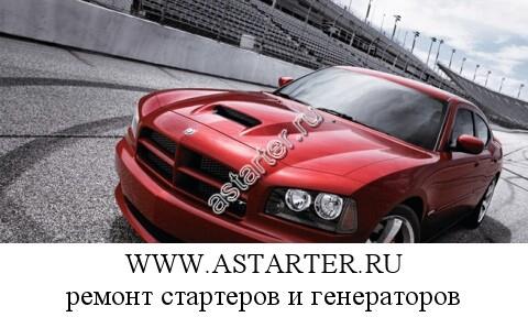 Dodge-Charger Dodge-Charger