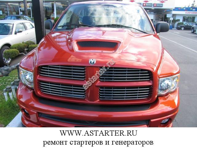 Dodge-RAM Dodge-RAM