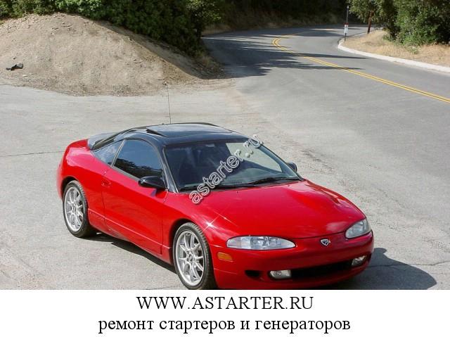 Eagle-Talon Eagle-Talon