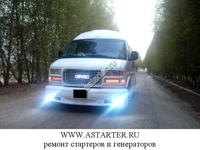 GMC-Savana GMC-Savana