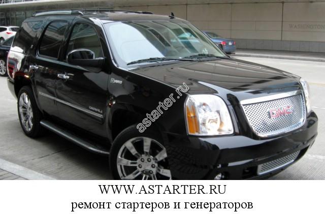 GMC-Yukon