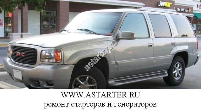 GMC-Yukon