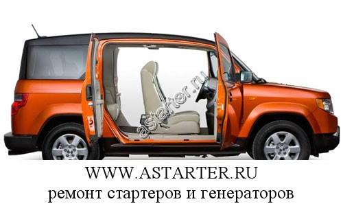 Honda-Element Honda-Element