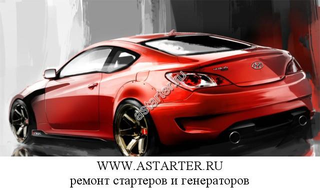 Hyundai-Genesis