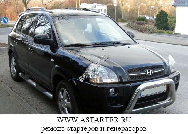 Hyundai-Tucson