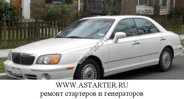 Hyundai-XG Hyundai-XG