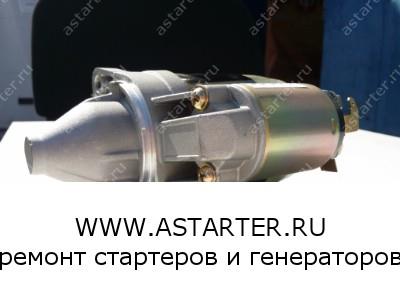Стартер Plymouth STM2350  