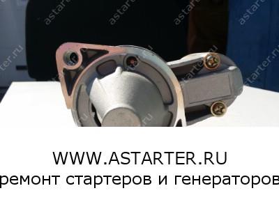 Стартер Plymouth STM2350  