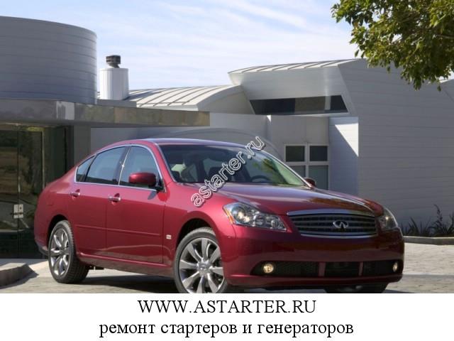 Infiniti-EX Infiniti-EX