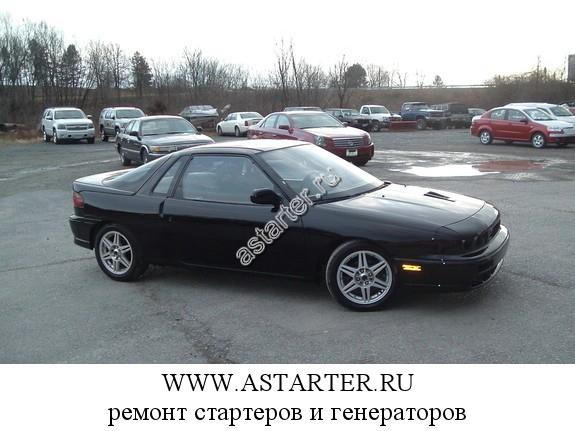 Isuzu-Impulse