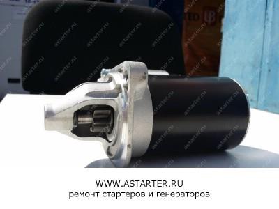Стартер Kia STA 1462