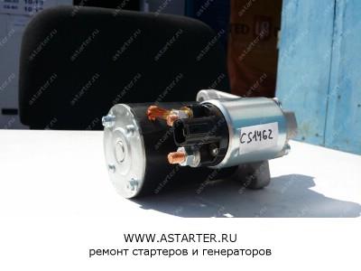 Стартер Kia STA 1462