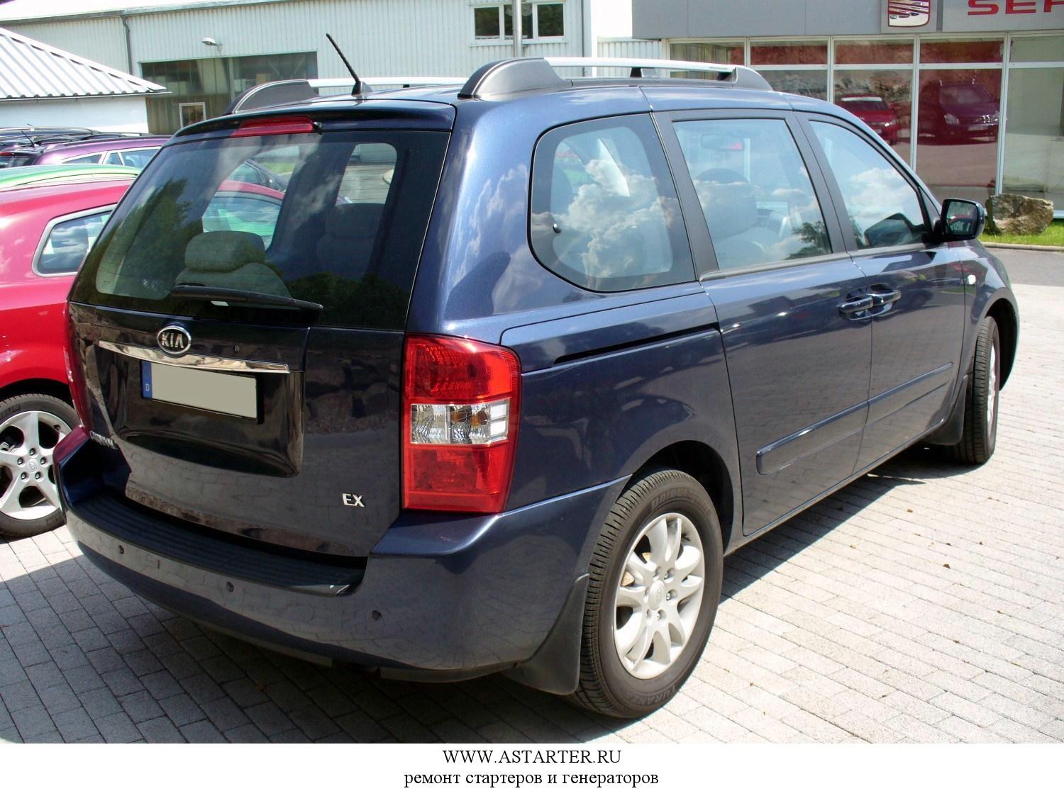 Kia-Carnival Kia-Carnival