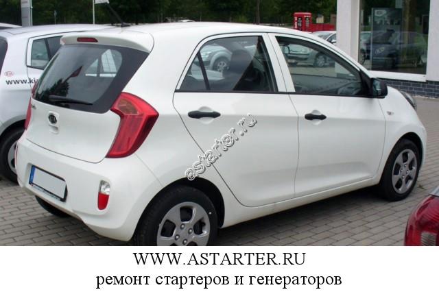 Kia-Picanto Kia-Picanto