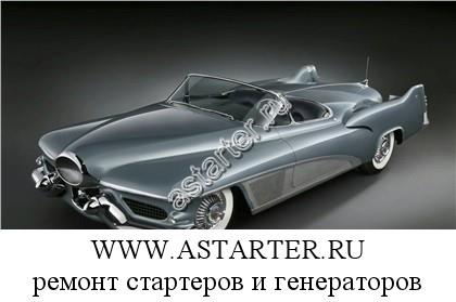 LE Sabre