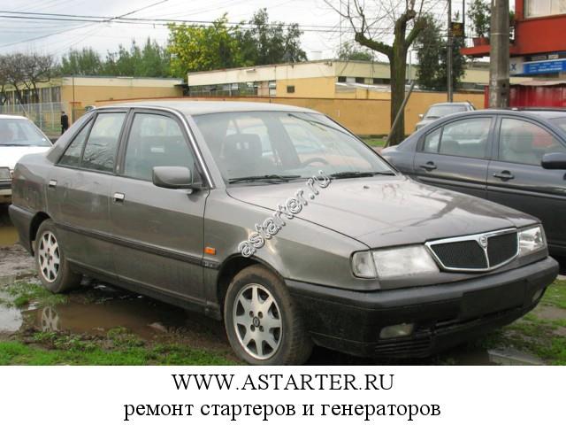 Lancia-Dedra Lancia-Dedra