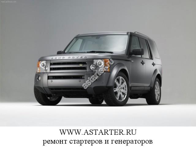 Land Rover-Discovery