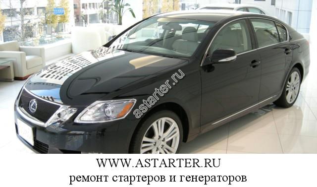 Lexus-GS 450h Lexus-GS 450h