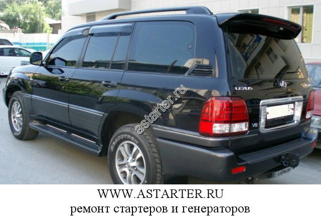 Lexus-LX 470 Lexus-LX 470