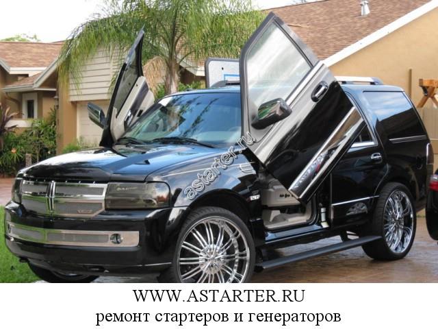 Lincoln-Navigator