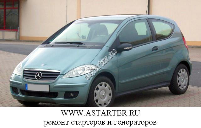 Mercedes-Benz-A 150 Mercedes-Benz-A 150