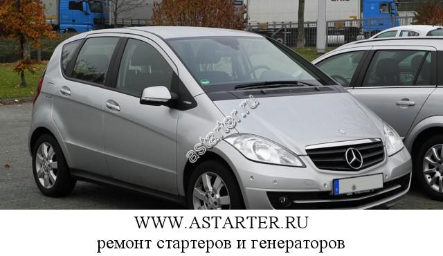 Mercedes-Benz-A 160