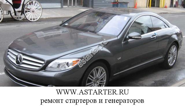 Mercedes-Benz-CL 600