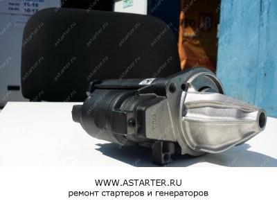 Стартер Mercedes Valeo 455720
