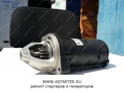 Стартер Mercedes STB1044