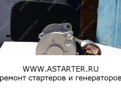 Стартер Proton STM2344  